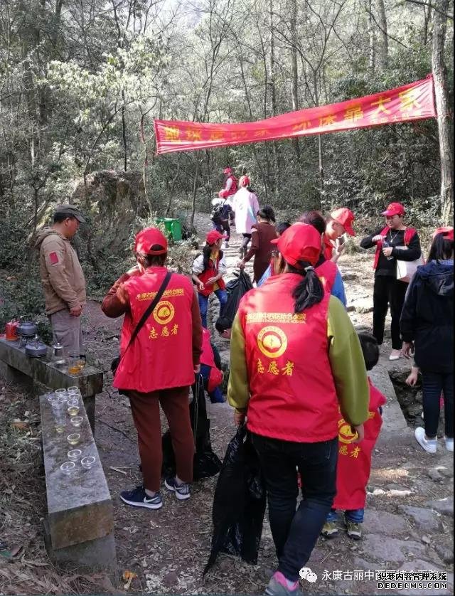 古丽医院志愿者| 呵护美丽永康 留住乡愁记忆！(图6)