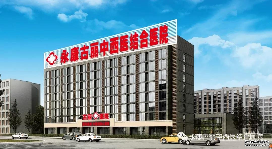 阴道炎的危害(图1) 阴道炎的危害(图1)