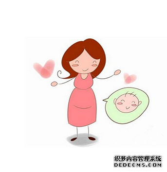 怀孕早期注意事项?(图1) 怀孕早期注意事项?(图1)