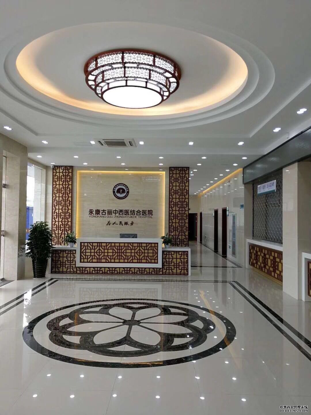 永康古丽中西医结合医院环境图(图3)