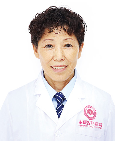 彭珠香(图1) 彭珠香(图1)